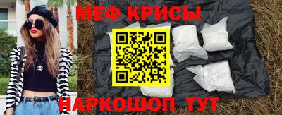 кокаин VHQ Беслан