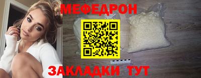 кокаин колумбия Бийск