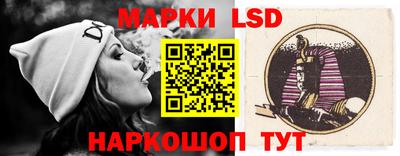 кокаин VHQ Беслан