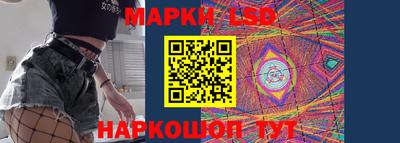 кокаин колумбия Бийск