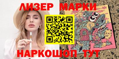 а пвп мука Берёзовский