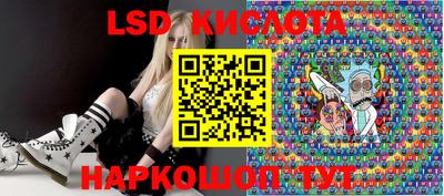 кокаин колумбия Бийск