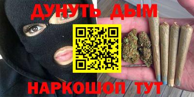 кокаин колумбия Бийск