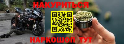 кокаин колумбия Бийск