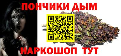 кокаин VHQ Беслан