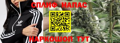кокаин колумбия Бийск