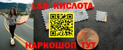 а пвп мука Берёзовский