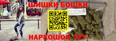 кокаин колумбия Бийск