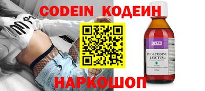 кокаин VHQ Беслан