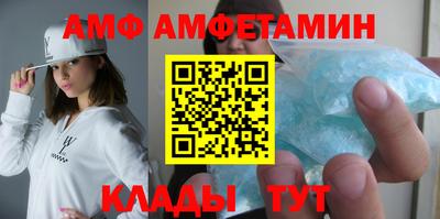 кокаин колумбия Бийск
