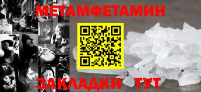 кокаин колумбия Бийск