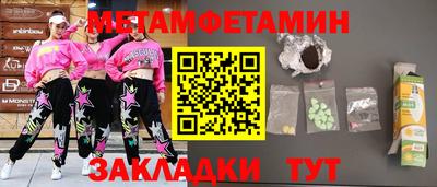 кокаин колумбия Бийск