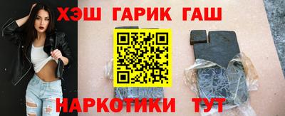 кокаин VHQ Беслан