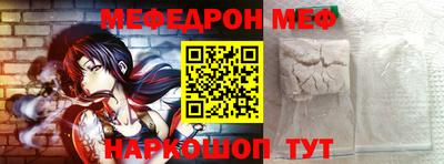 кокаин VHQ Беслан
