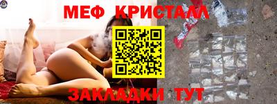 кокаин VHQ Беслан