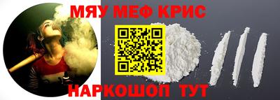 кокаин колумбия Бийск