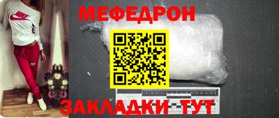 кокаин VHQ Беслан
