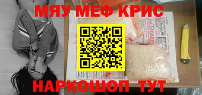 кокаин колумбия Бийск