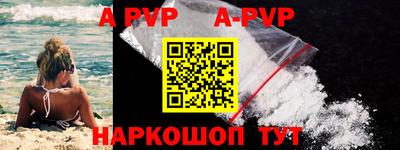 кокаин колумбия Бийск