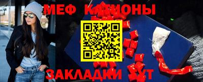 кокаин VHQ Беслан