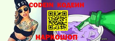кокаин VHQ Беслан