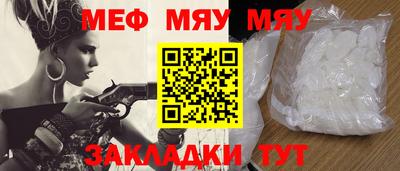 а пвп мука Берёзовский
